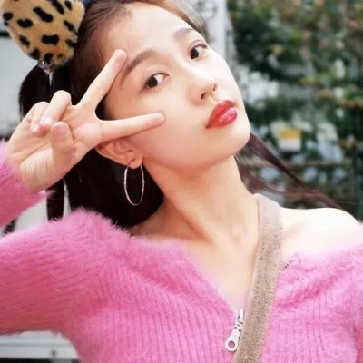 生命的绿色